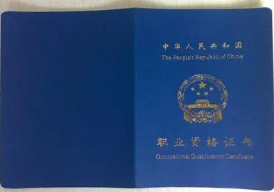 蘭州焊工培訓(xùn)