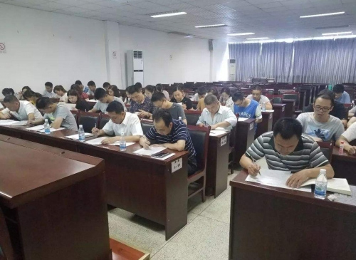 蘭州安管人員培訓(xùn)