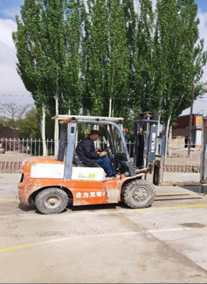 考叉車證需要注意的問題