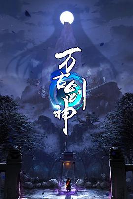 櫻花草視頻在線觀看免費(fèi)高清WWW