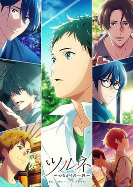 一個人日本免費完整版BD