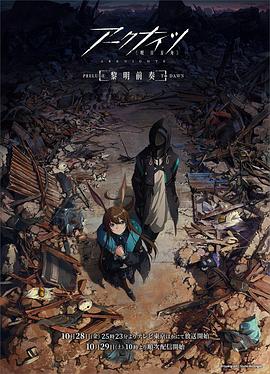 亞洲成人區(qū)
