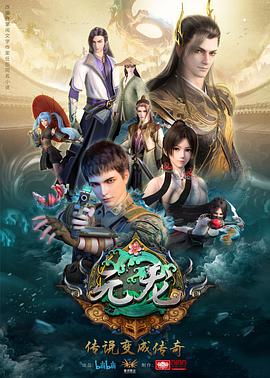 全部免費(fèi)聊天不要充錢的平臺(tái)