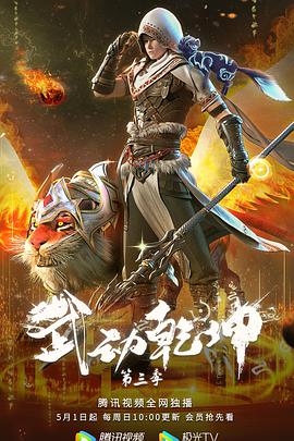 我的好媽媽高清中字在線(xiàn)觀(guān)看免費(fèi)
