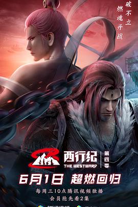 愛(ài)巖