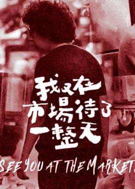 老司機(jī)帶帶我免費(fèi)看