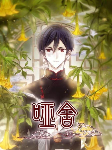 鬼泣1.2