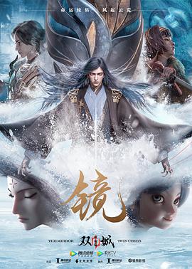 色少林