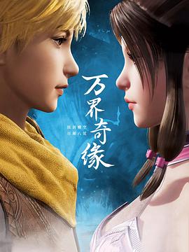老師放2個(gè)跳D放在里面上課作文