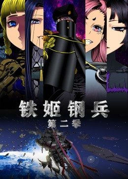 歐美亞洲日韓在線在線影院