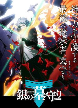 最終幻想電影1