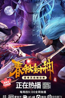 八戒八戒免費影院