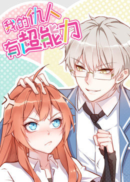 青春啊青春在線觀看完整版