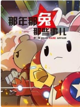 成人爽a毛片免費(fèi)網(wǎng)站