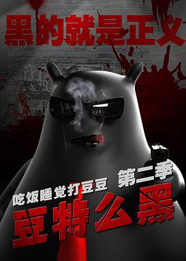最新版天堂中文在線