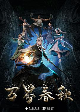美女脫褲子露出屁股打動態(tài)圖
