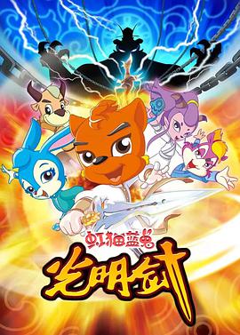 國色天香社區(qū)視頻免費高清在線觀看完整版
