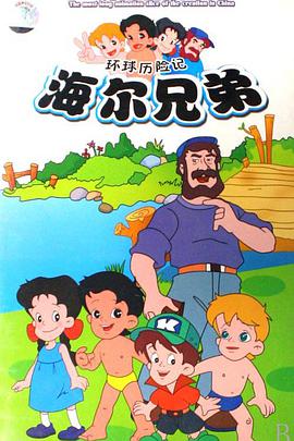 9277在線觀看免費(fèi)播放