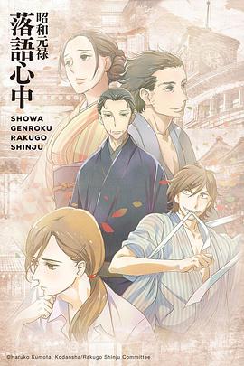 他緩慢而有力的在車?yán)镒仓曨l
