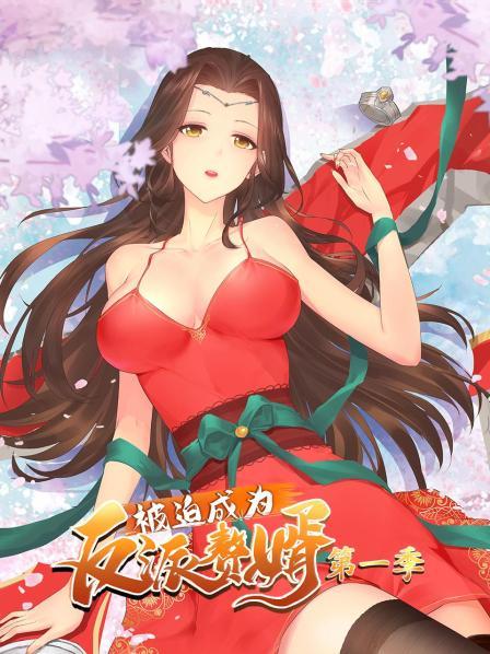 5g影院5g多人運(yùn)動(dòng)羅志祥網(wǎng)站