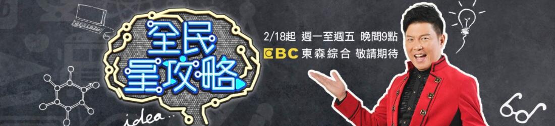 赤裸羔羊